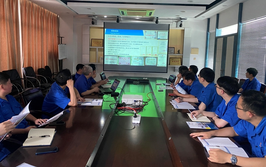 蓄勢(shì)發(fā)力，永磁電動(dòng)滾筒新產(chǎn)品培訓(xùn)暨業(yè)務(wù)啟動(dòng)會(huì)召開.png